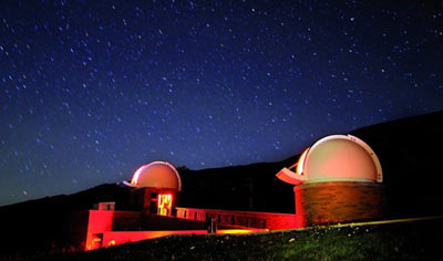 Parc Astronòmic Montsec